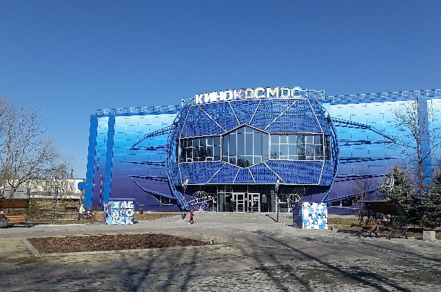 Развлекательный центр в парке Гагарина в Хабаровске