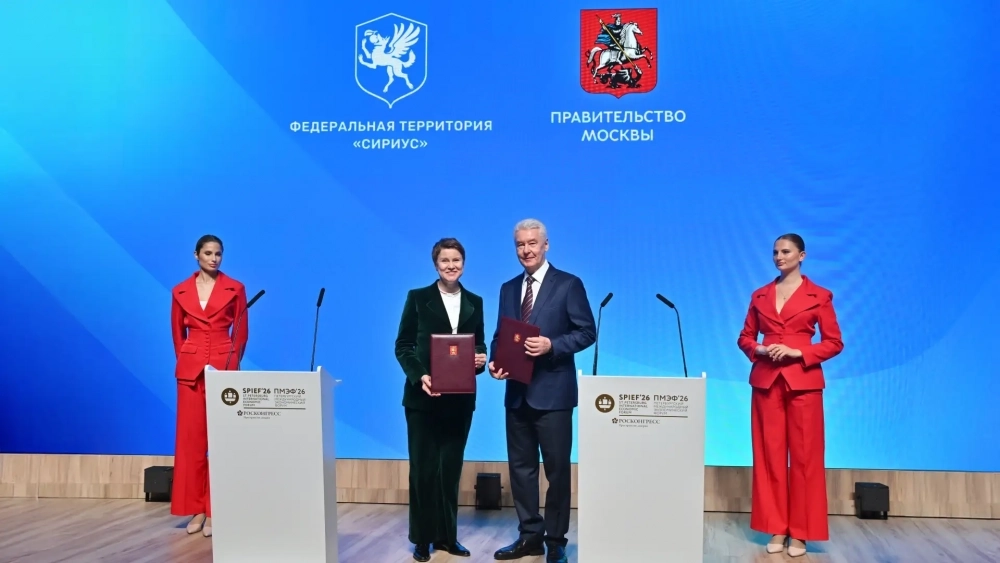 Сергей Собянин и Елена Шмелёва.