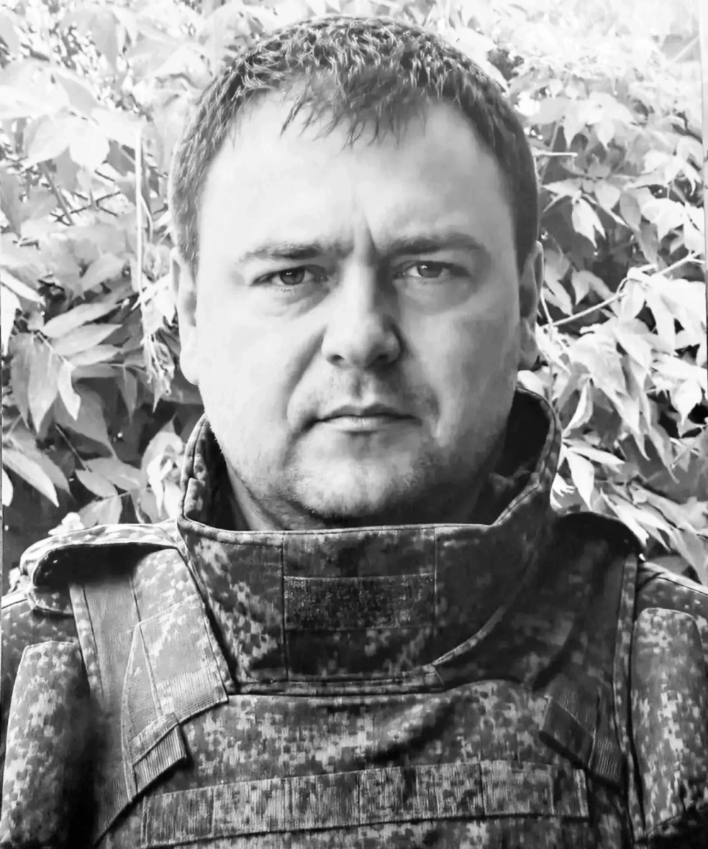 Андрей Владимирович Филенко