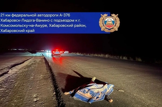 ДТП с пешеходом