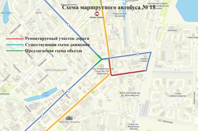 Схема движения автобусного маршрута №15.