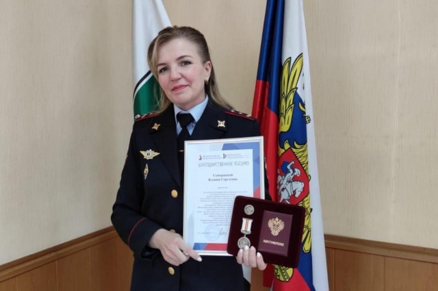Ксения Скворцова награждена медалью за содействие донорскому движению
