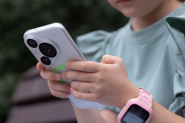 ПАО «Мегафон»