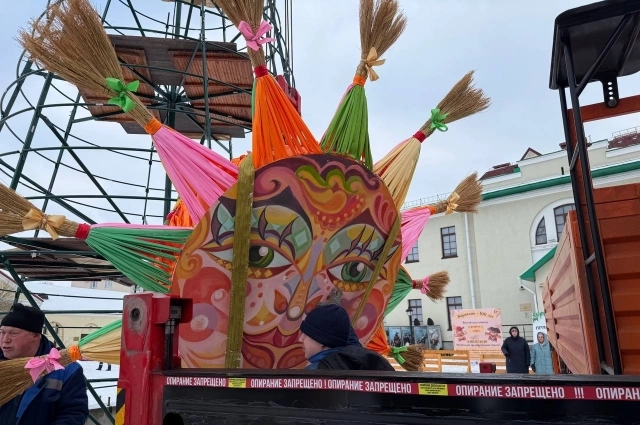 Огромное чучело сжигать не будут.