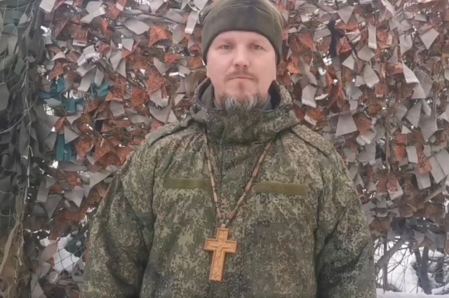 Протоиерей Андрей Канев уже в который раз едет на линию соприкосновения, чтобы поддержать наших бойцов.