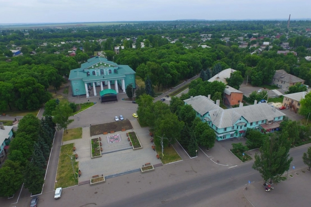 Доброполье.