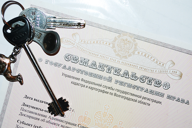 После приватизации первой квартиры Карабашев, предположительно, получил ещё одну — уже двухкомнатную.