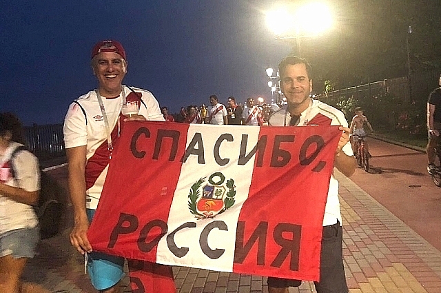 Перуанцы остались довольны тем, как их встретили в России.