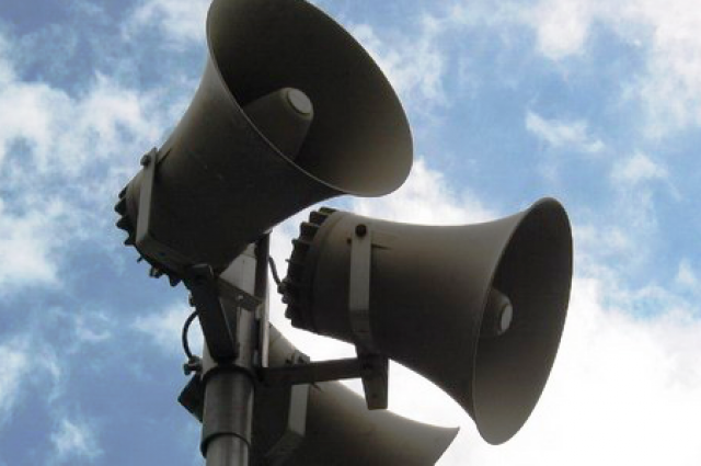 В Удмуртии введён режим ЧС.