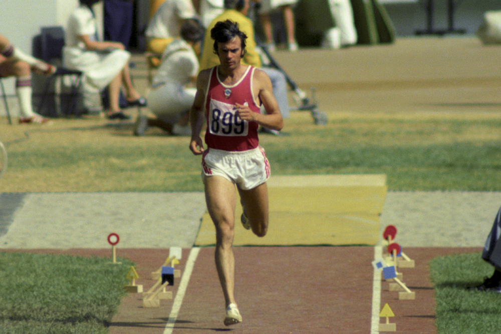 XXI летние Олимпийские игры. 17 июля-1 августа 1976 года.Советский спортсмен Виктор Санеев во время соревнований.