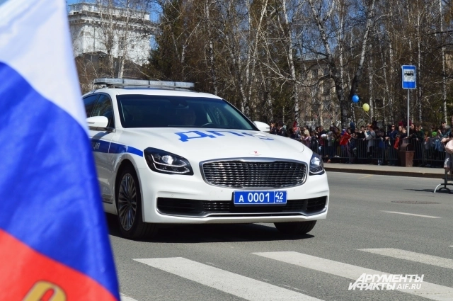 Возбуждено уголовное дело по ч. 1 ст. 264 УК РФ (нарушение правил дорожного движения)