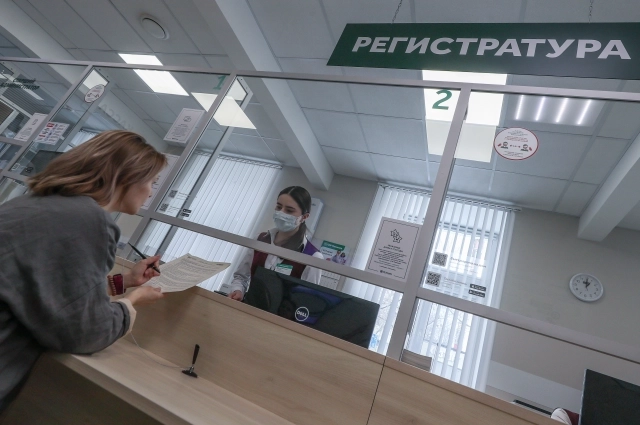 Одним из первых регионов, где могут протестировать новую систему, называют Татарстан.