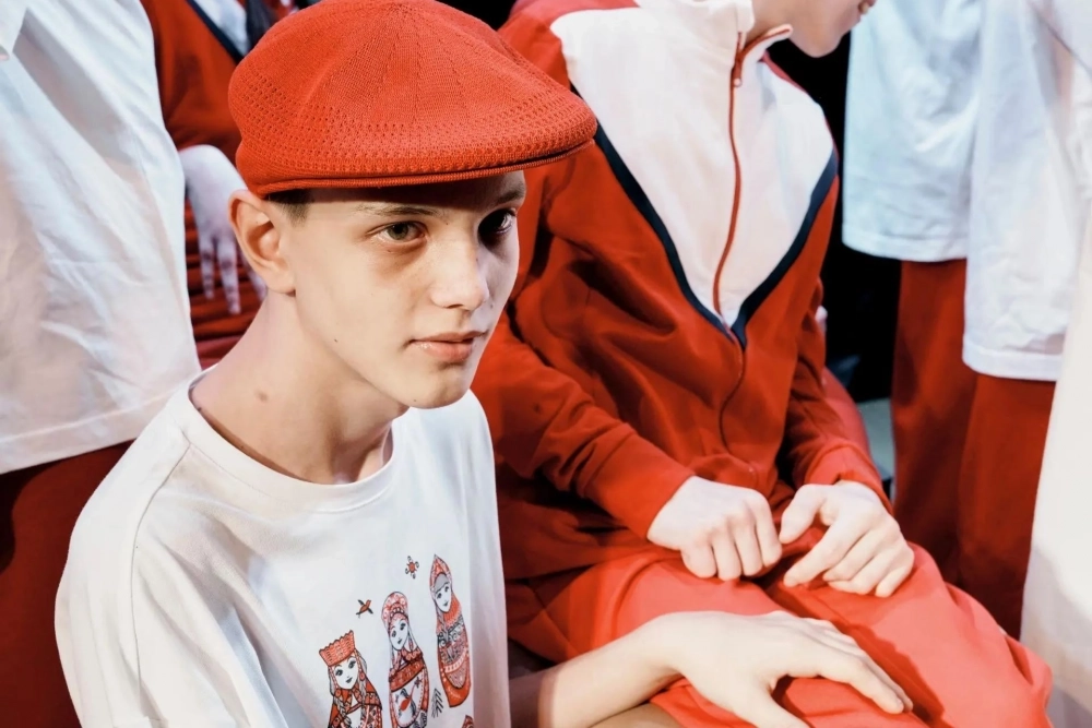 Демьян.