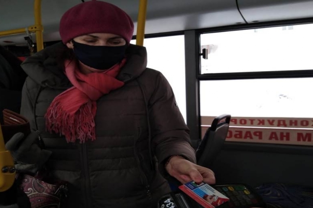 Проезд в казанском общественном транспорте стоит 46 рублей.