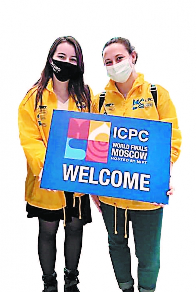 Все волонтёры чемпионата ICPC должны знать английский.