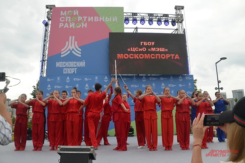 «Мой спортивный район».