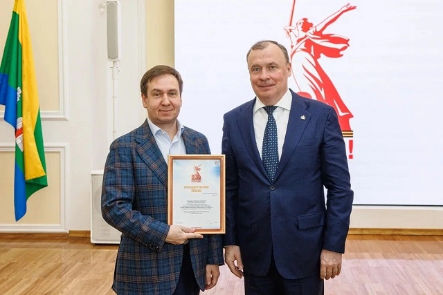 Мэр Екатеринбурга поблагодарил благотворителей за помощь в проведении 9 Мая