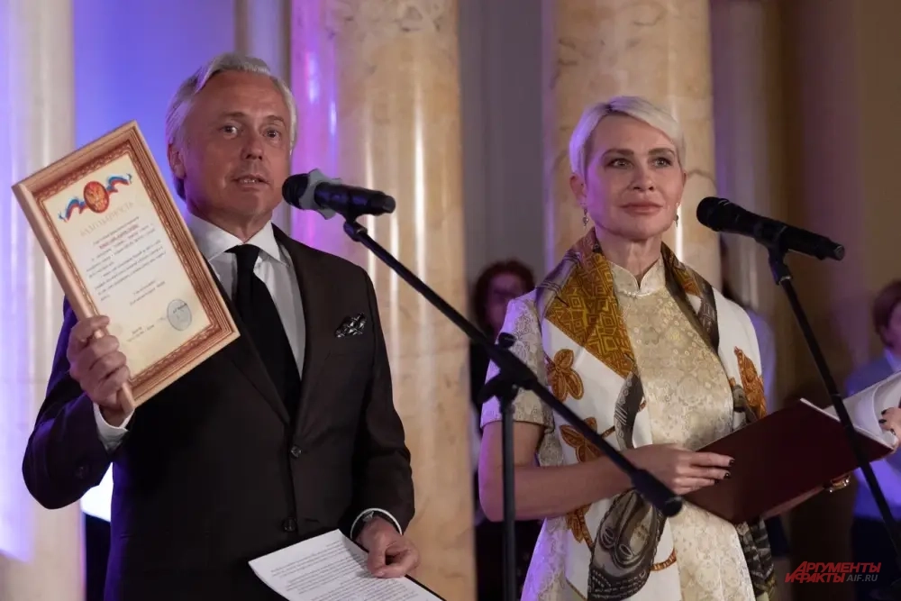 АиФ Доброе сердце