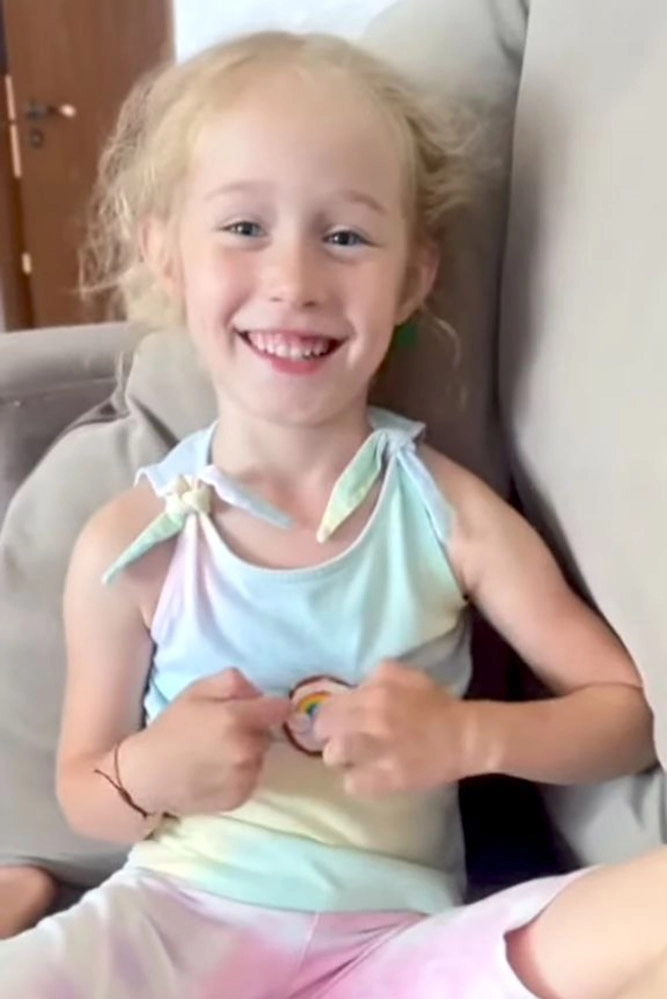 Арина Усольцева.