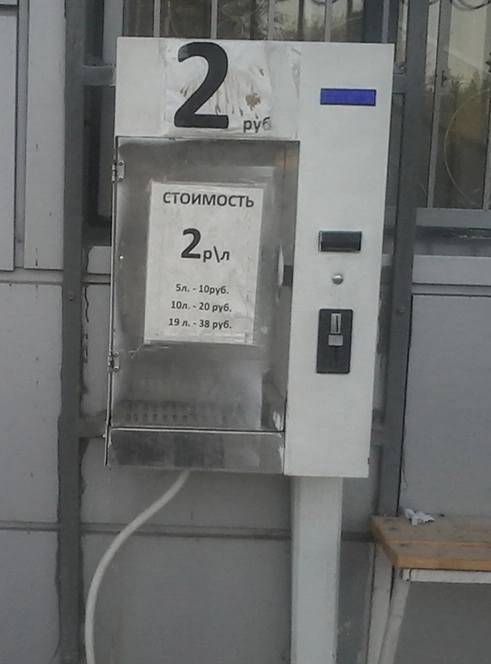 Жители Калмыкии вынуждены покупать питьевую воду.