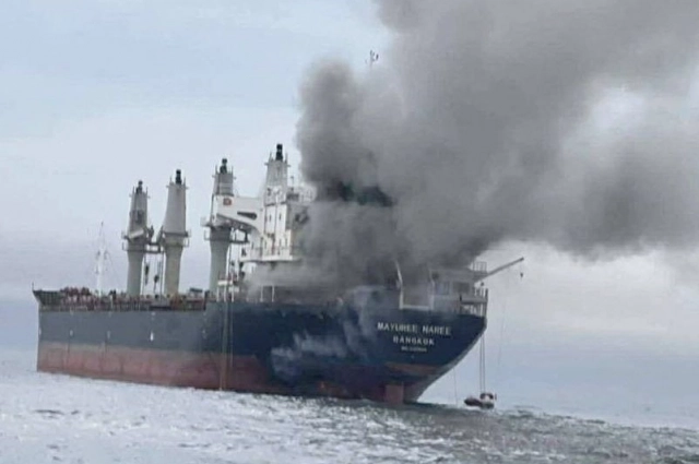 Удар по кораблю в Ормузском проливе