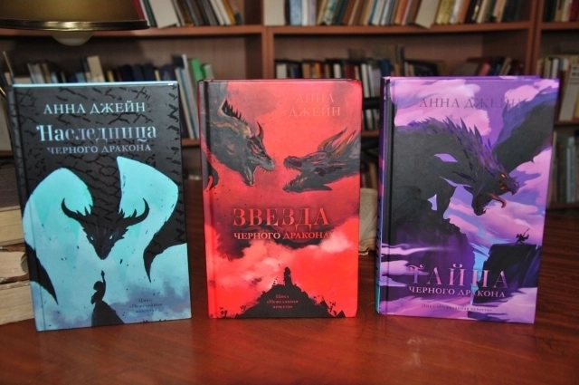 Один из самых известных ее циклов.