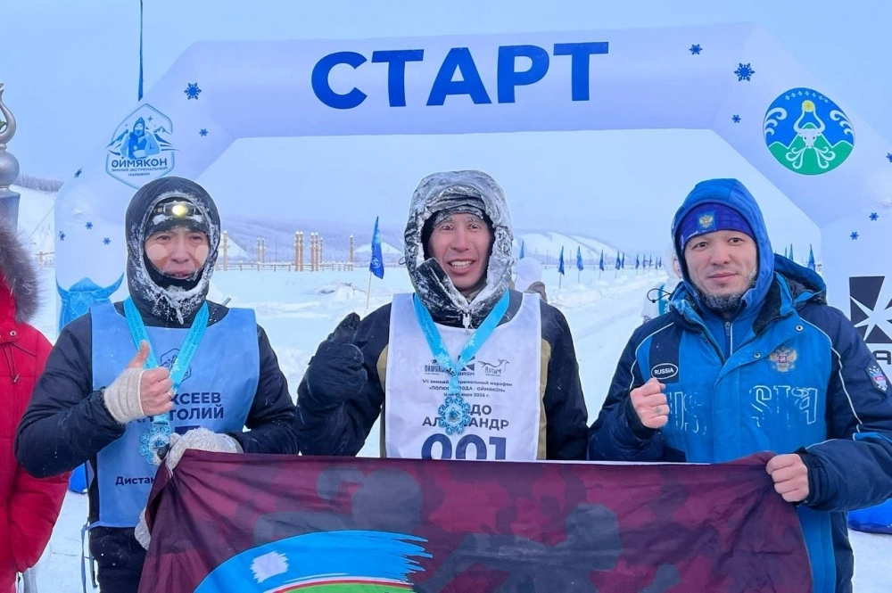Александр Моедо дважды становился чемпионом экстремального марафона «Полюс холода» в Оймяконе.