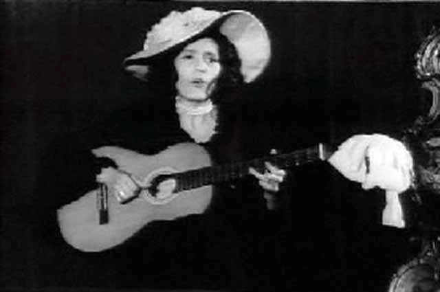 Манана Менабде. «Синема» (1977).