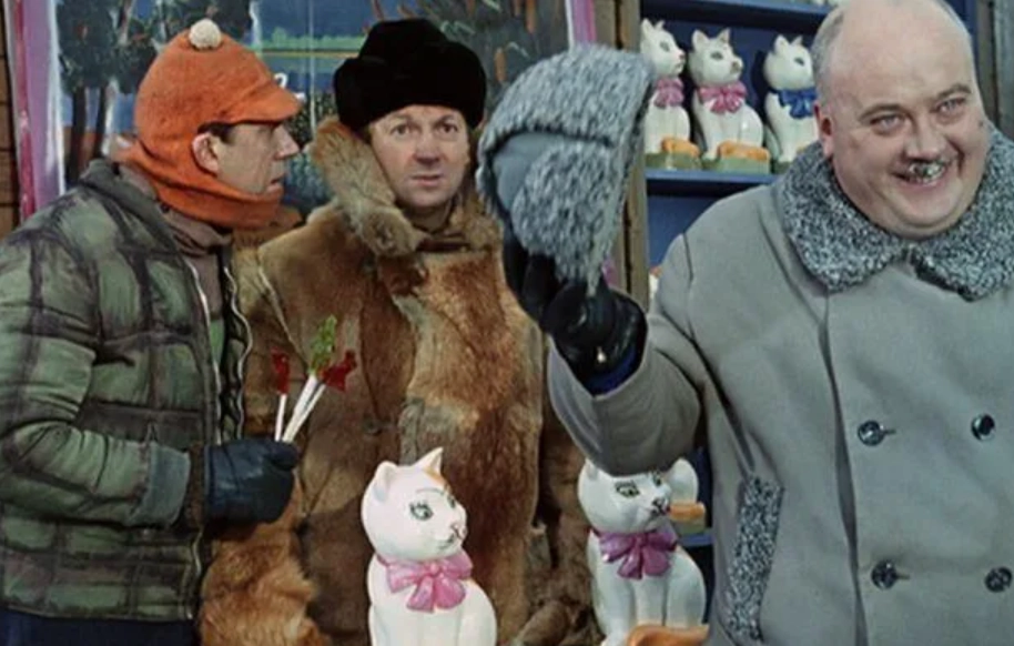 Трус, Балбес и Бывалый на рынке. Кадр из фильма «Операция Ы», 1965 г.