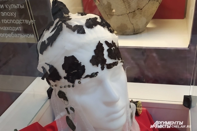 Церемониальная шапка.