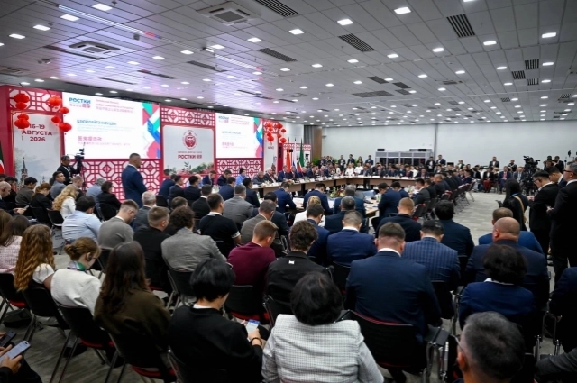 Круглый стол «Низковысотная экономика: новый контур городской мобильности» в рамках форума «РОСТКИ»