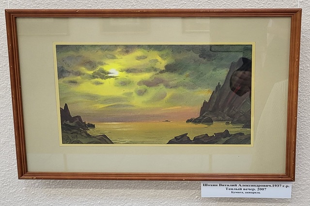 Картина Виталия Шохина.