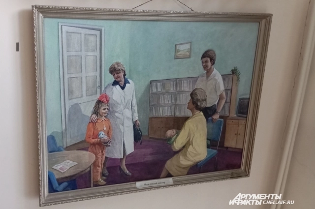 Одна из картин Юрия Пахтусова.