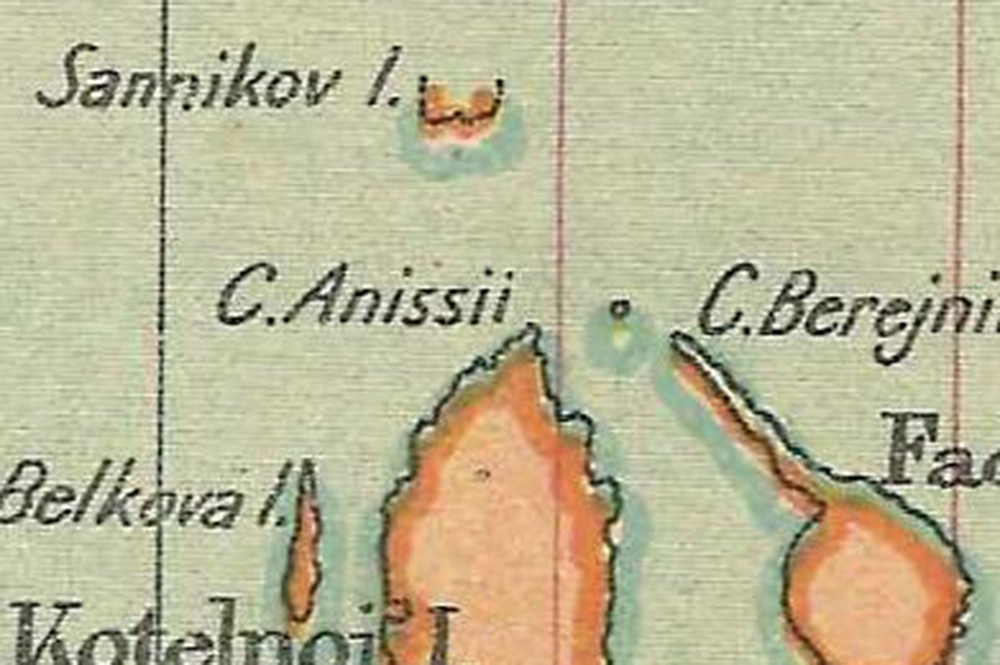 «Земля Санникова» (Sannikov land) была отмечена на Стэнфордской карте мира 1922 года.