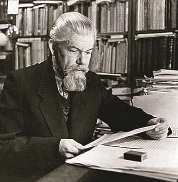 Сергей Иванович Ожегов.