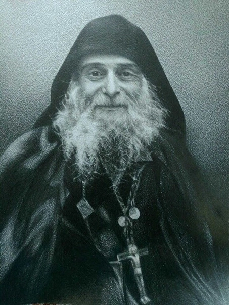 Преподобный Гаврии́л (Ургебадзе) Самтаври́йский