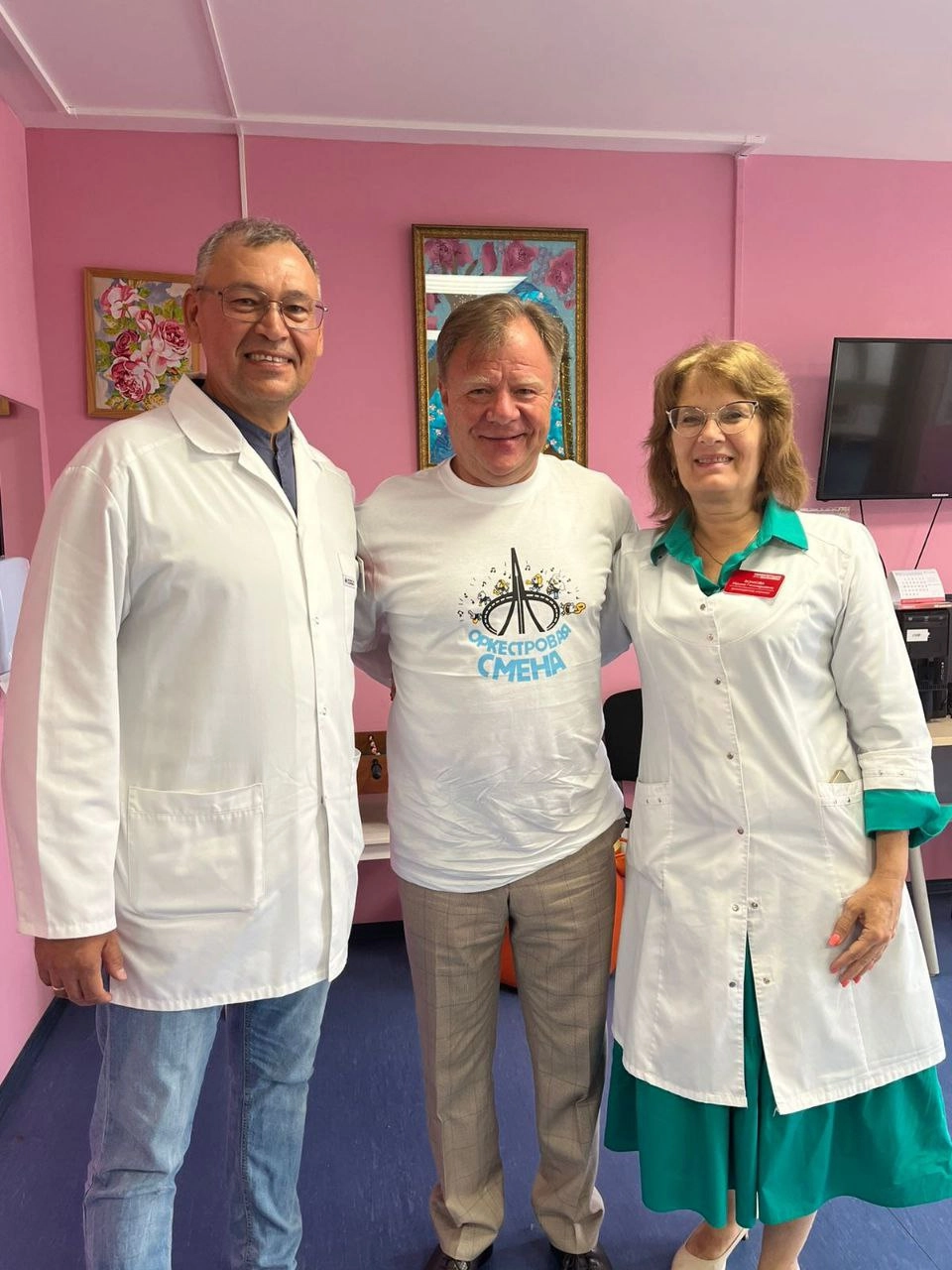 В клинике всегда рады гостям.