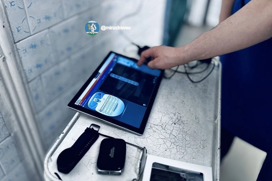 Генератор противоболевых импульсов программируется дистанционно.