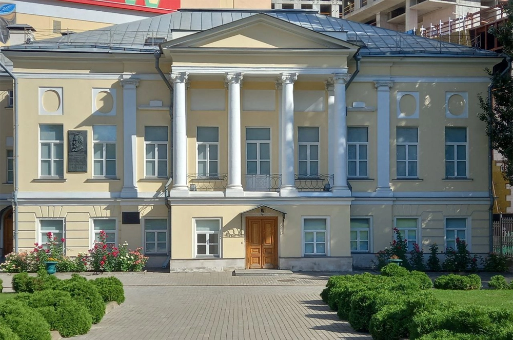 Дом Боткиных.