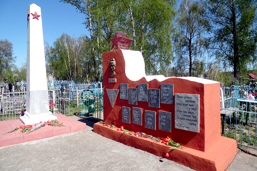 Некоторые дети блокады остались в Нижегородской области навечно. На фото - мемориал Тани Савичевой в Шатках.