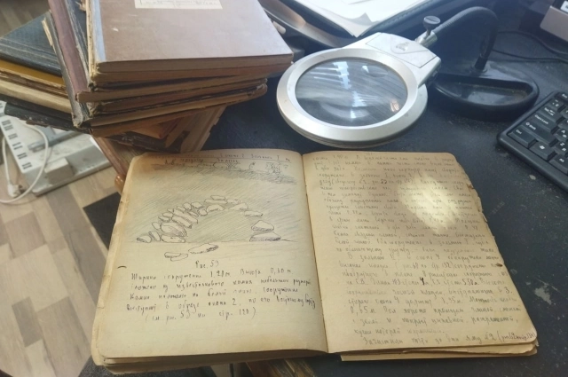 Полевой дневник руководителя Тавро-Скифской экспедиции Павла Шульца.