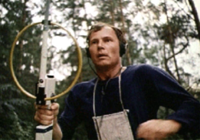 «Охота на лис», 1980.