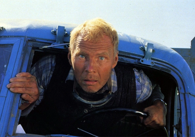 «Урга — территория любви», 1991.