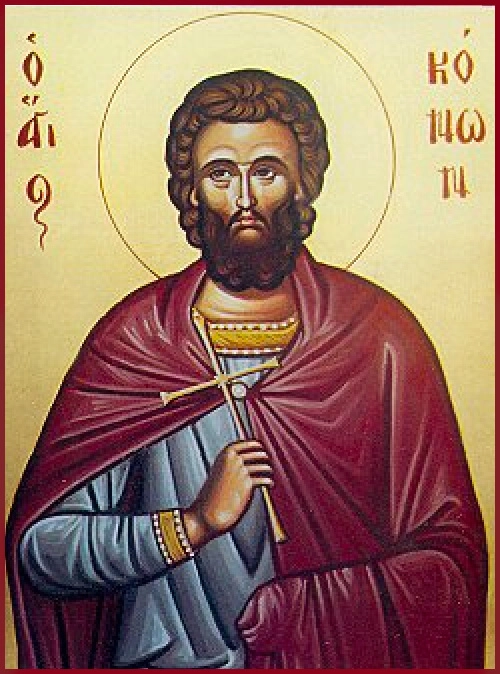 Мученик Конон помогает всем верующим, которые обращаются к нему.