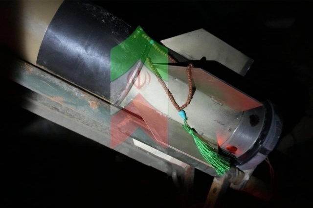 Новая иранская ракета 