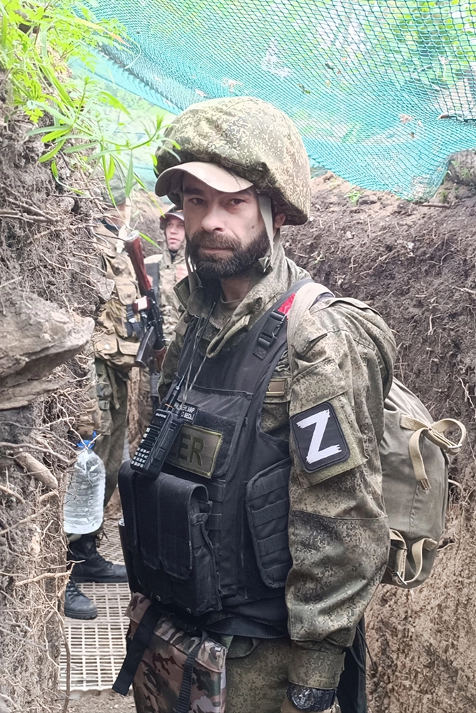Погибший Зазер.