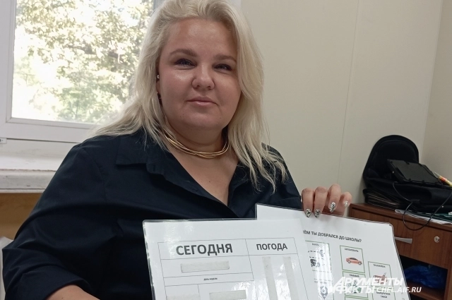 Ирина Чинасова рассказывает, как занимаются дети в школе.