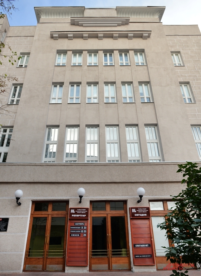 Театральный институт им.Щукина построен в 1914 г.