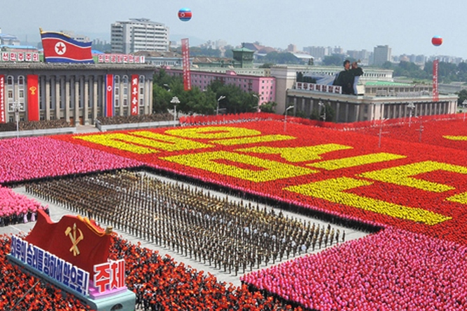 Митинг в Пхеньяне