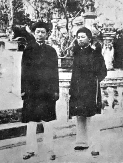 Нго Динь Зьем и его старший брат Нго Динь Кхой